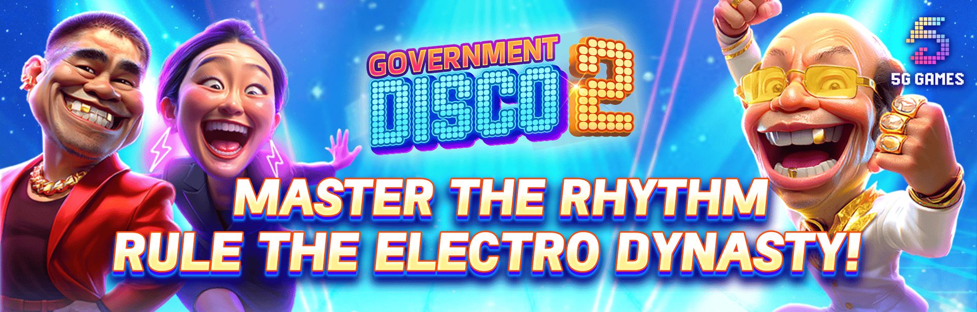Government Disco